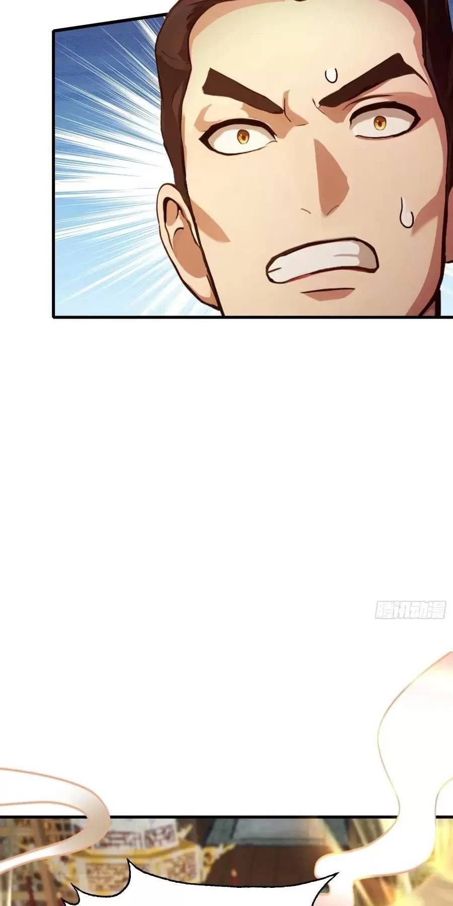 Hoá Ra Ta Đã Vô Địch Từ Lâu - Chapter 127 - Page 10