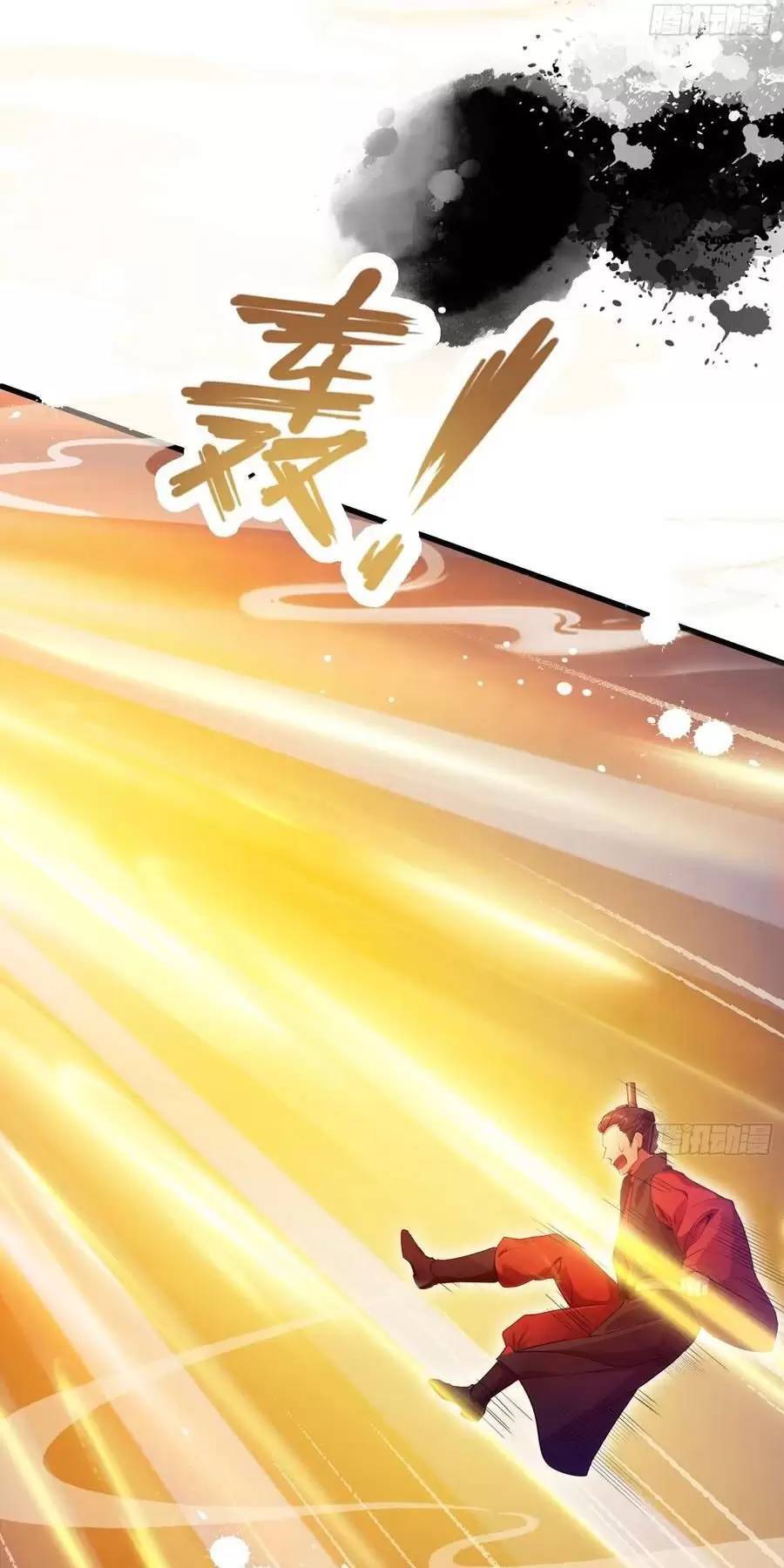 Hoá Ra Ta Đã Vô Địch Từ Lâu - Chapter 127 - Page 18