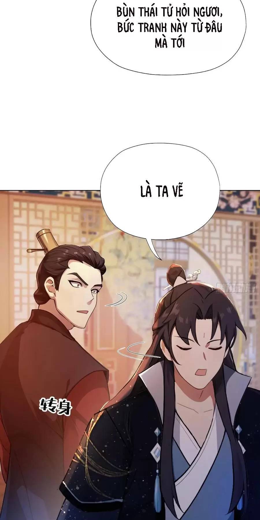 Hoá Ra Ta Đã Vô Địch Từ Lâu - Chapter 127 - Page 28