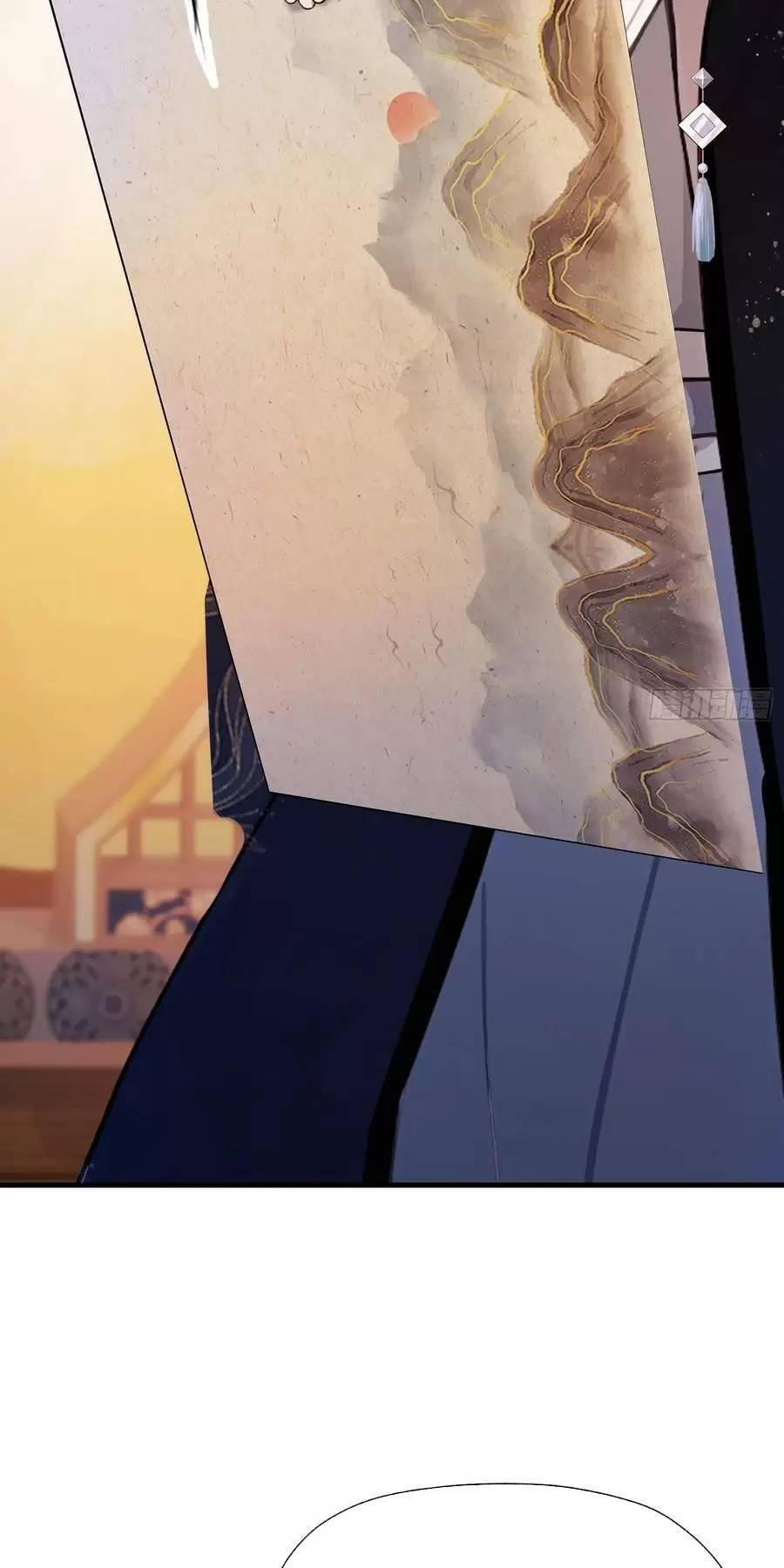 Hoá Ra Ta Đã Vô Địch Từ Lâu - Chapter 127 - Page 32