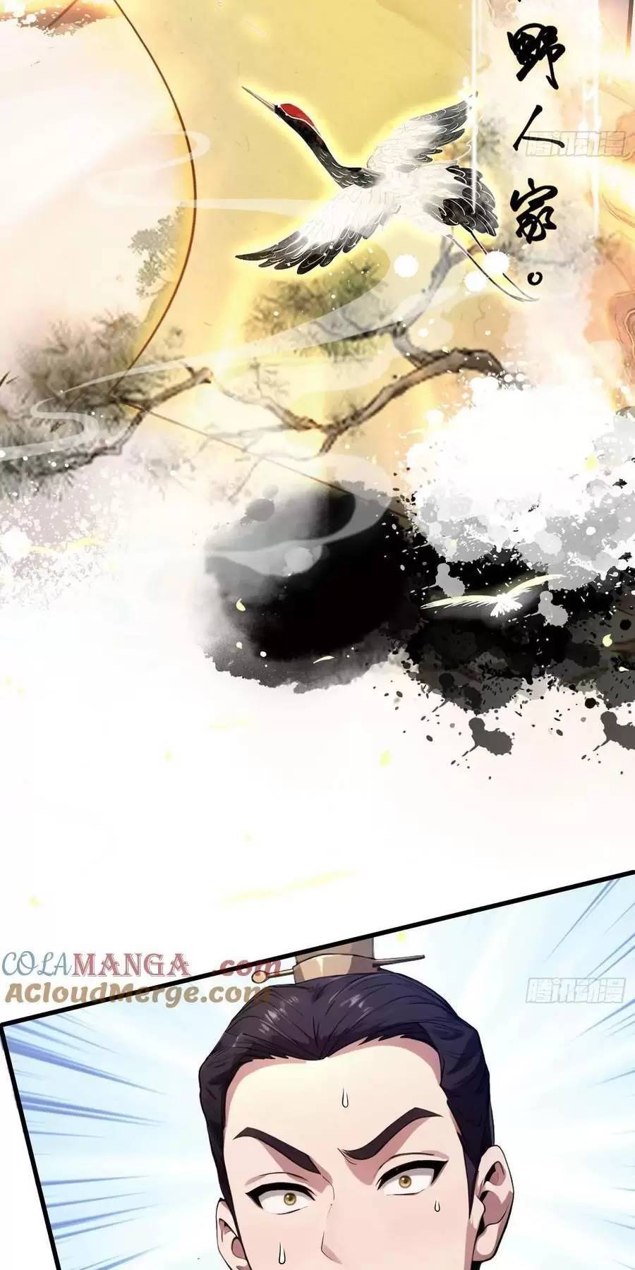 Hoá Ra Ta Đã Vô Địch Từ Lâu - Chapter 127 - Page 38