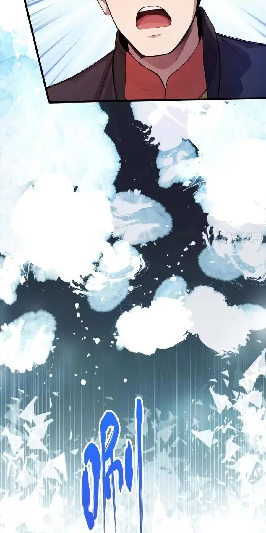 Hoá Ra Ta Đã Vô Địch Từ Lâu - Chapter 127 - Page 39