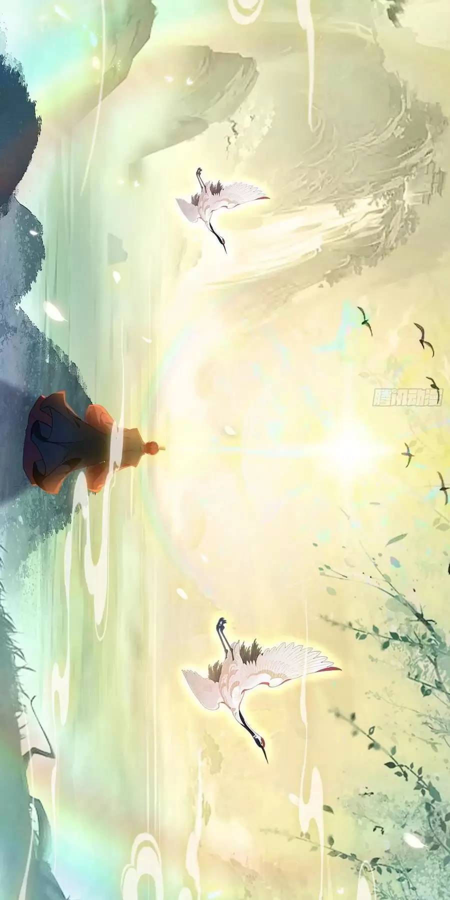 Hoá Ra Ta Đã Vô Địch Từ Lâu - Chapter 127 - Page 42