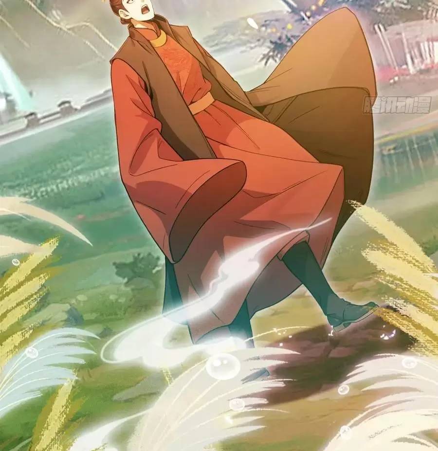 Hoá Ra Ta Đã Vô Địch Từ Lâu - Chapter 127 - Page 45