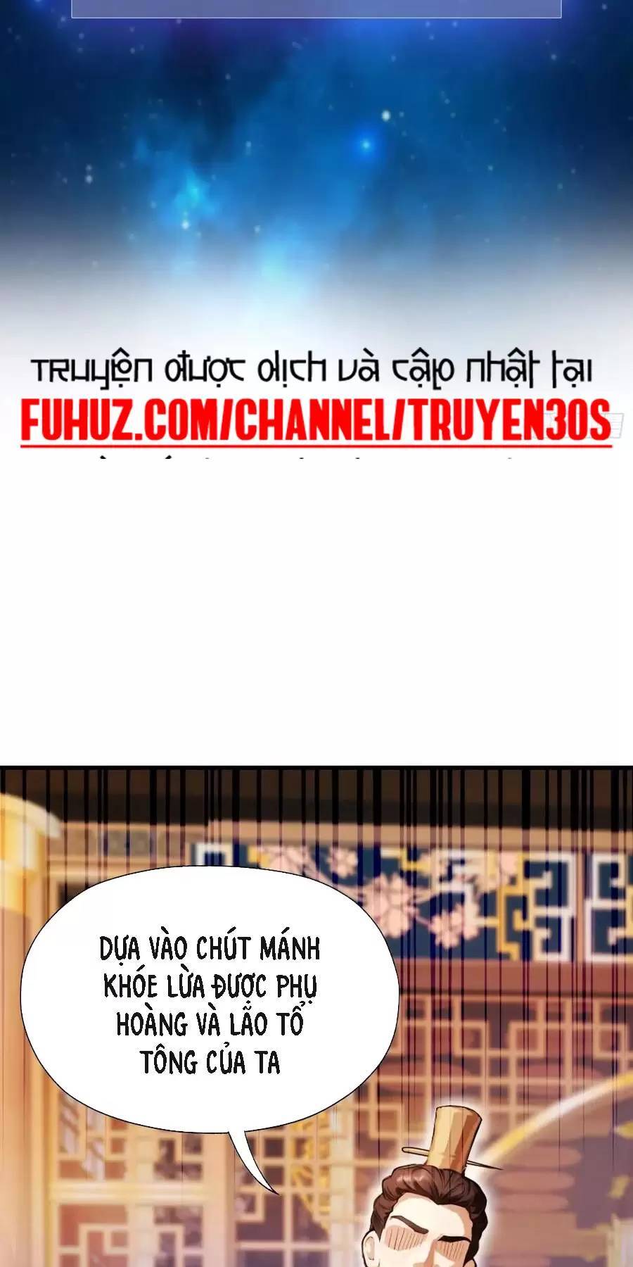 Hoá Ra Ta Đã Vô Địch Từ Lâu - Chapter 127 - Page 5