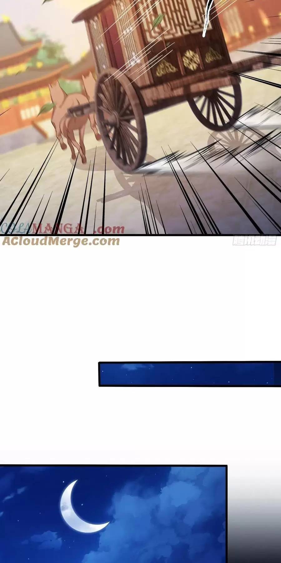 Hoá Ra Ta Đã Vô Địch Từ Lâu - Chapter 128 - Page 23