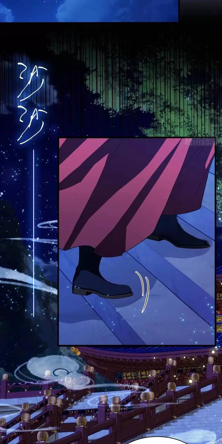 Hoá Ra Ta Đã Vô Địch Từ Lâu - Chapter 128 - Page 24