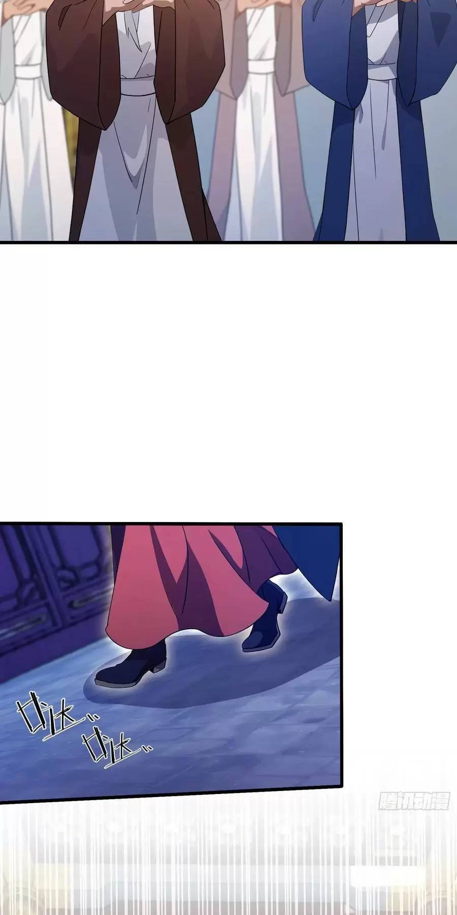 Hoá Ra Ta Đã Vô Địch Từ Lâu - Chapter 129 - Page 14