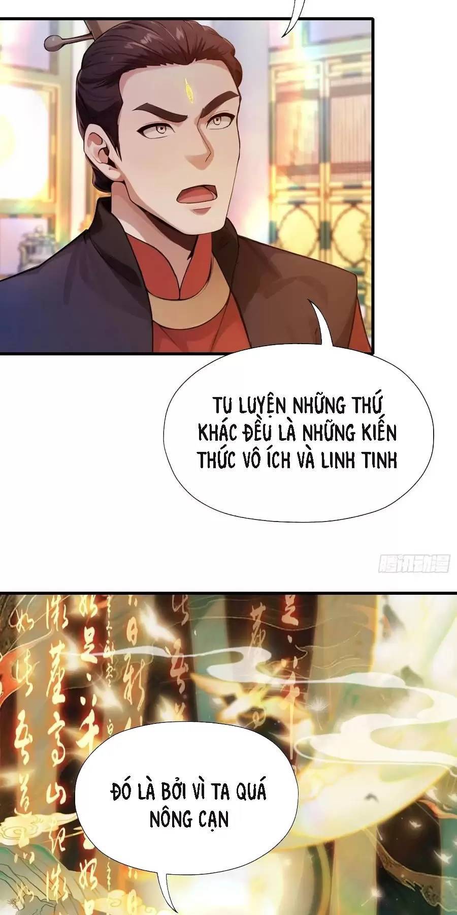 Hoá Ra Ta Đã Vô Địch Từ Lâu - Chapter 129 - Page 23