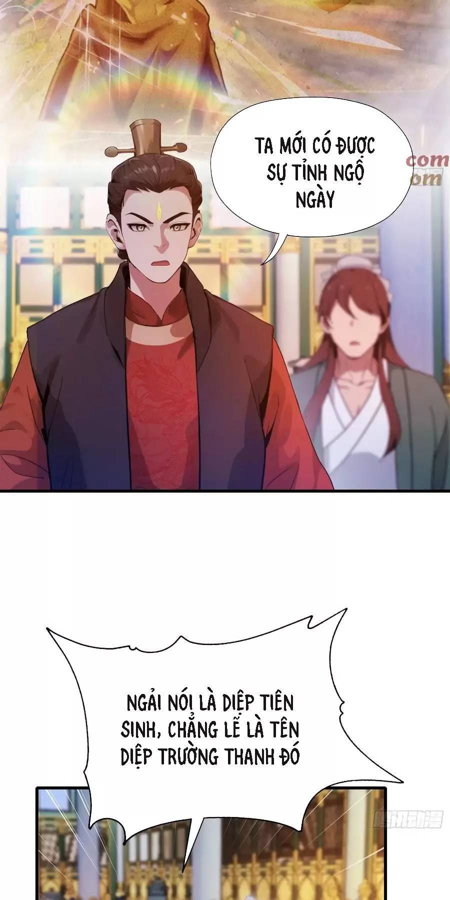 Hoá Ra Ta Đã Vô Địch Từ Lâu - Chapter 129 - Page 30