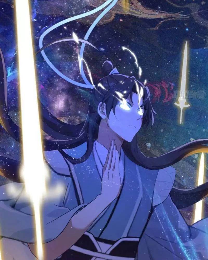 Hoá Ra Ta Đã Vô Địch Từ Lâu - Chapter 13 - Page 27