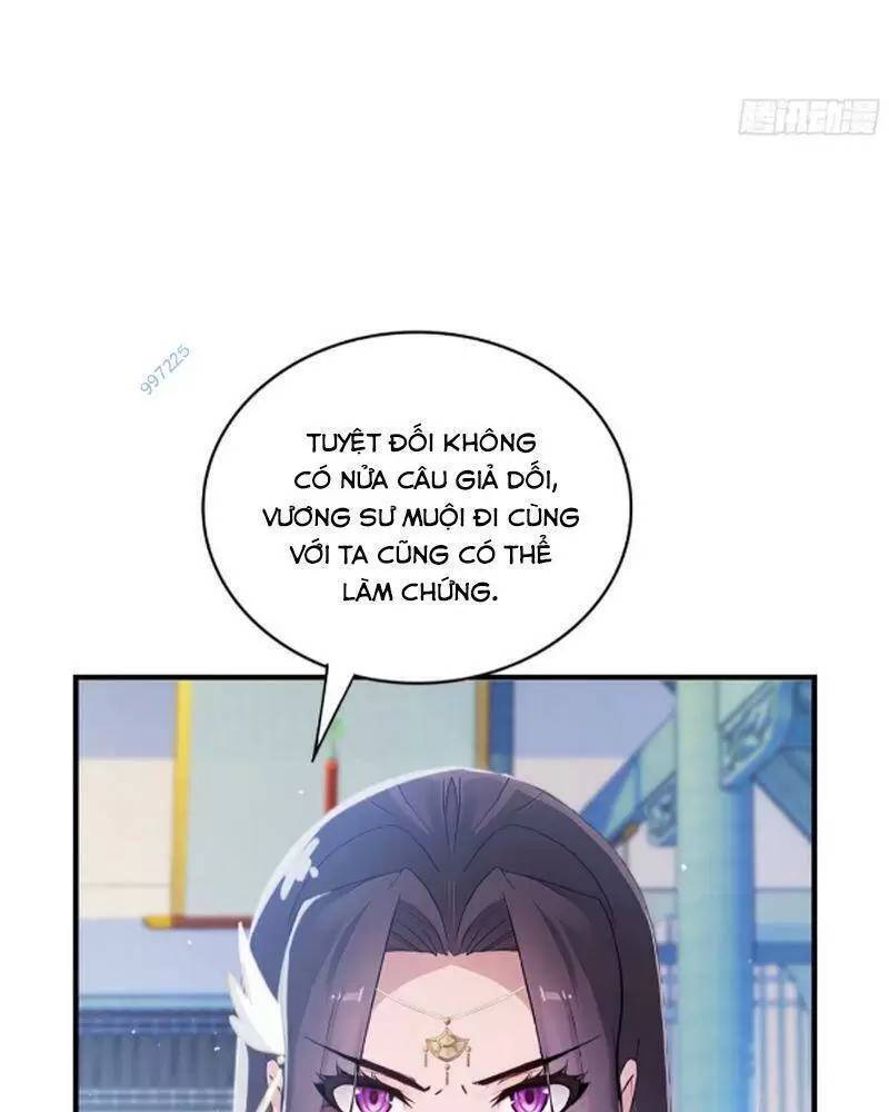 Hoá Ra Ta Đã Vô Địch Từ Lâu - Chapter 13 - Page 57