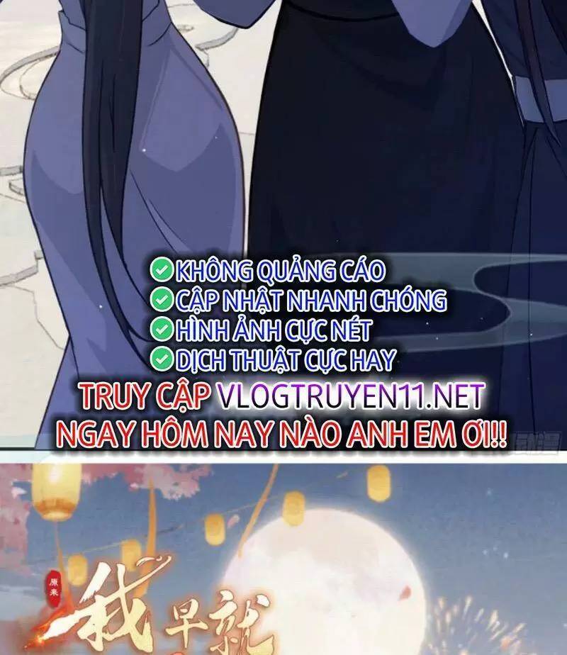 Hoá Ra Ta Đã Vô Địch Từ Lâu - Chapter 13 - Page 71