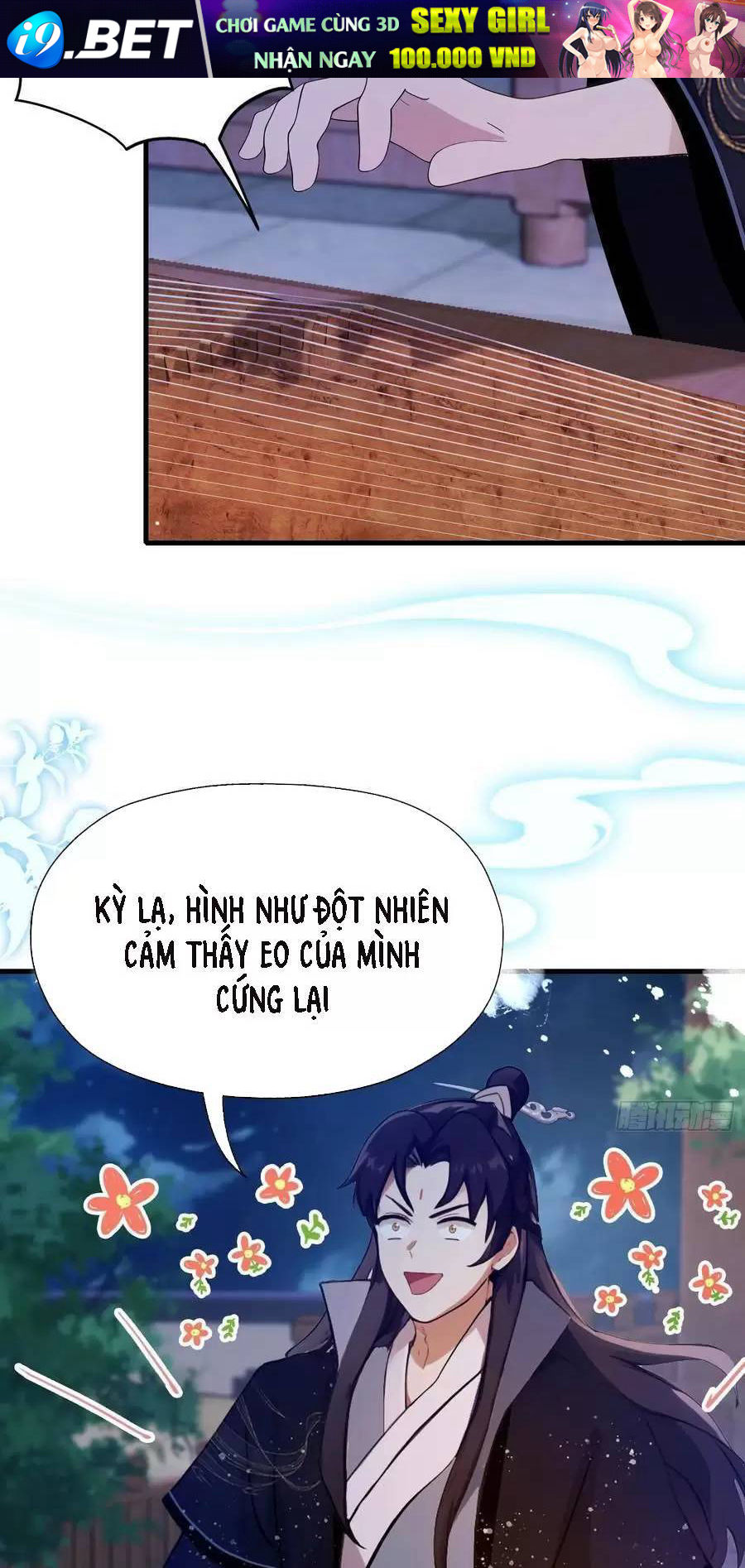 Hoá Ra Ta Đã Vô Địch Từ Lâu - Chapter 130 - Page 13
