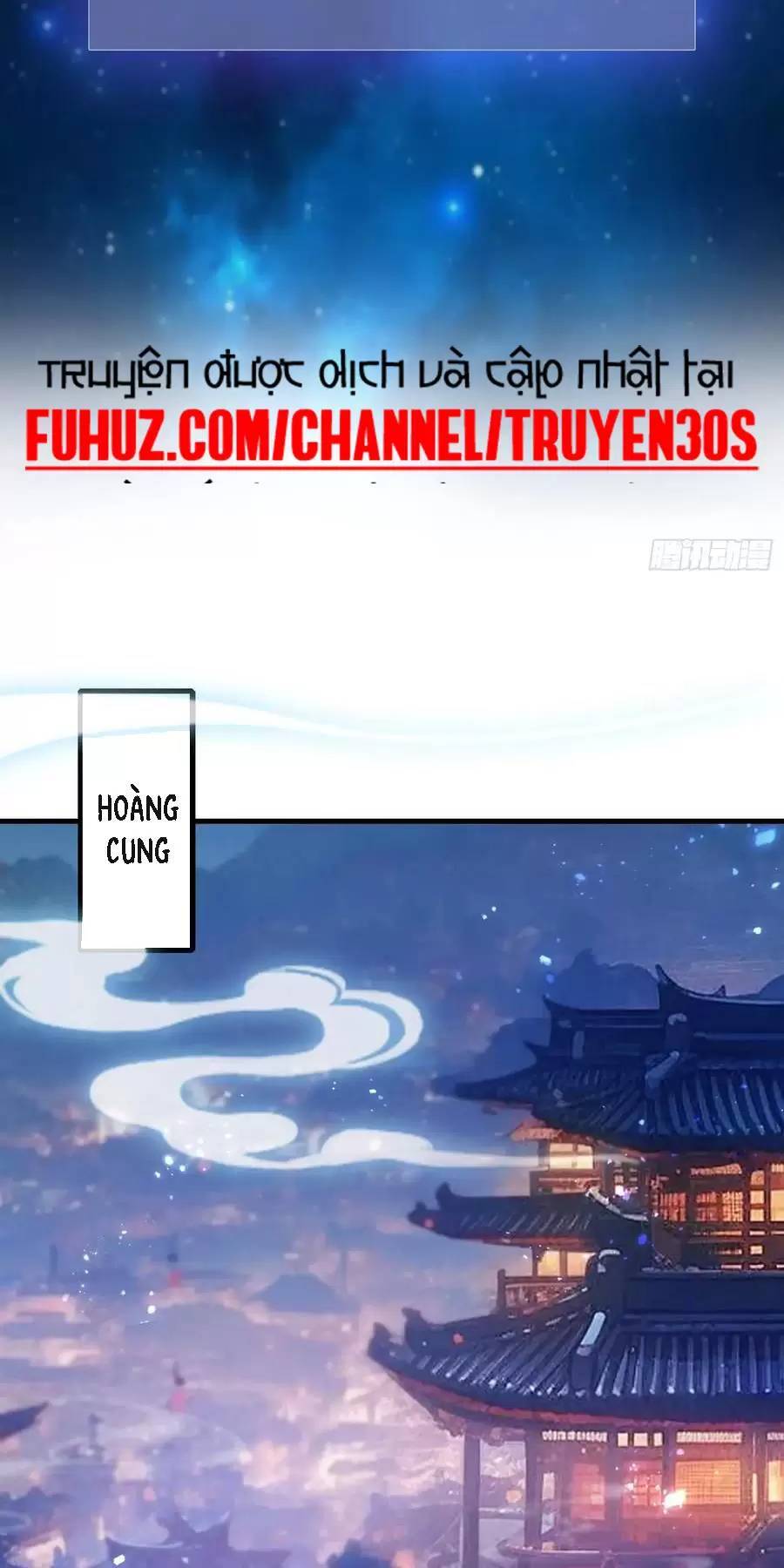 Hoá Ra Ta Đã Vô Địch Từ Lâu - Chapter 130 - Page 3