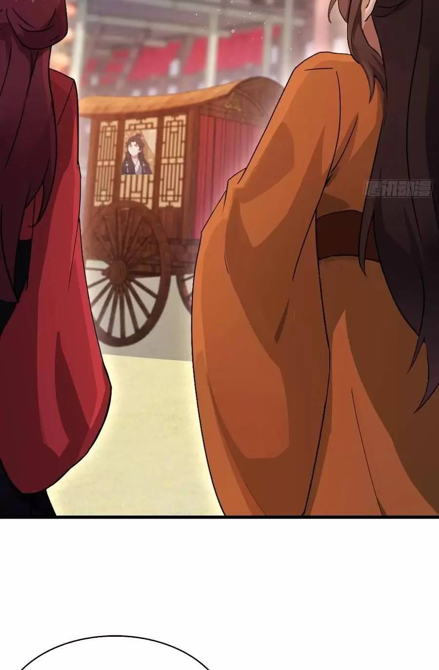 Hoá Ra Ta Đã Vô Địch Từ Lâu - Chapter 130 - Page 32