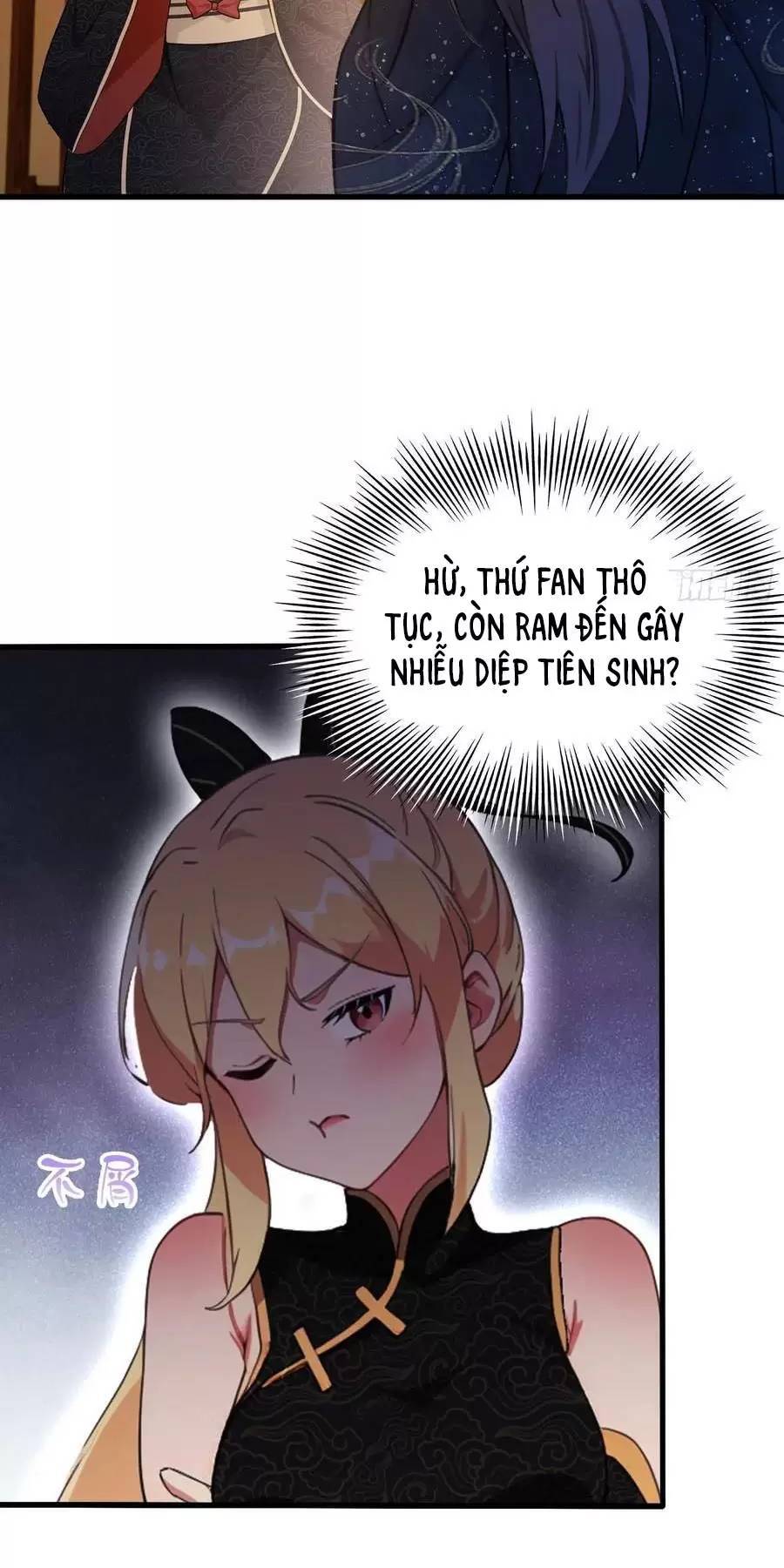 Hoá Ra Ta Đã Vô Địch Từ Lâu - Chapter 131 - Page 15