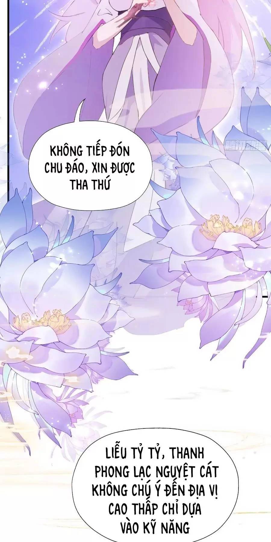 Hoá Ra Ta Đã Vô Địch Từ Lâu - Chapter 131 - Page 27