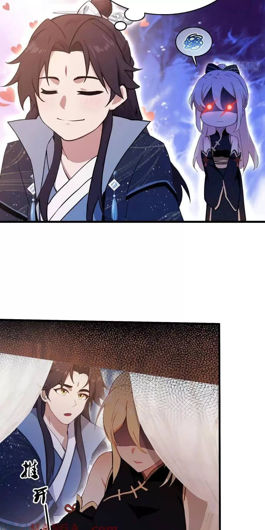 Hoá Ra Ta Đã Vô Địch Từ Lâu - Chapter 131 - Page 9