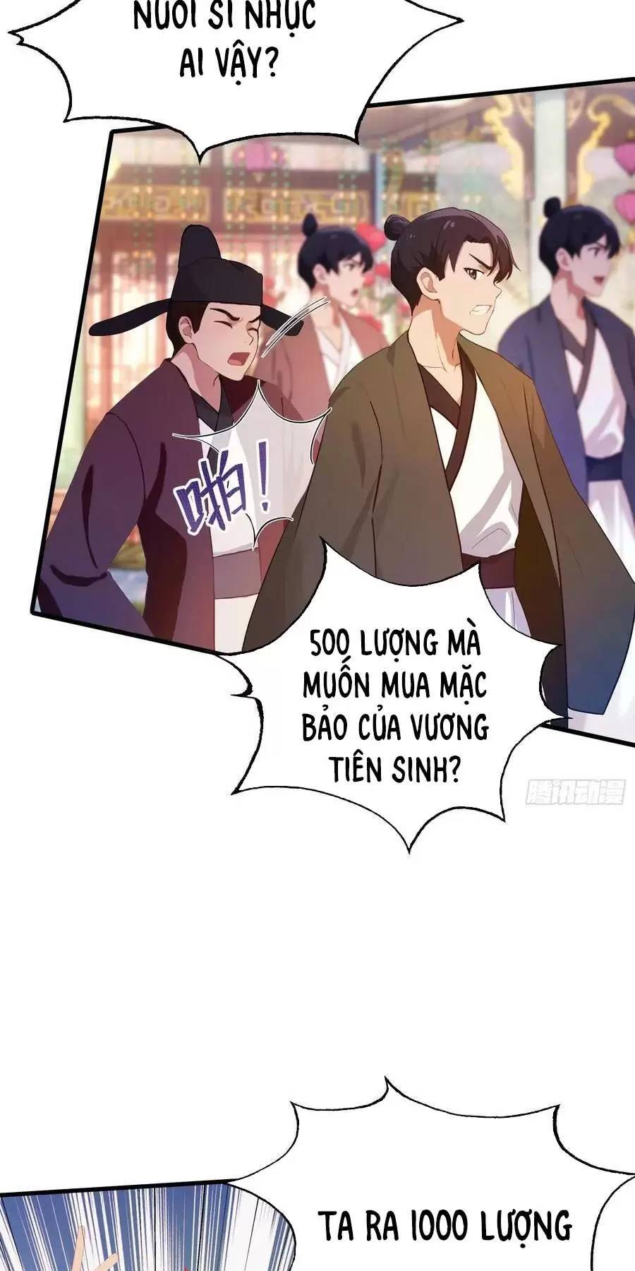 Hoá Ra Ta Đã Vô Địch Từ Lâu - Chapter 132 - Page 15
