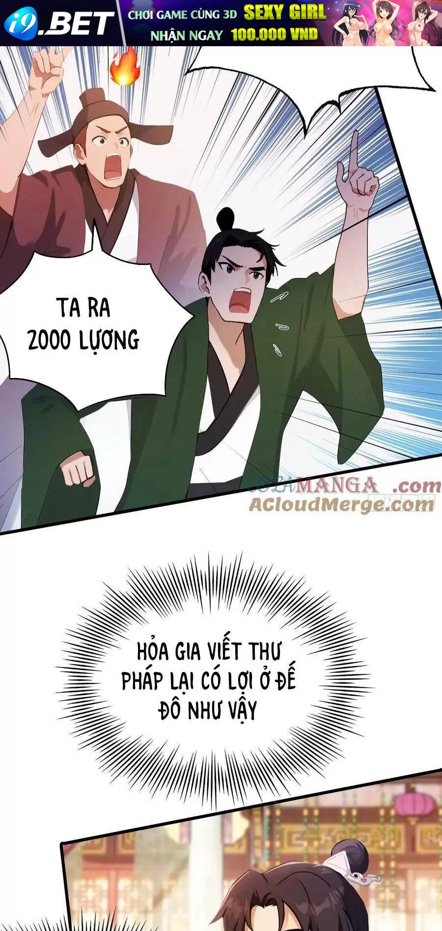 Hoá Ra Ta Đã Vô Địch Từ Lâu - Chapter 132 - Page 16