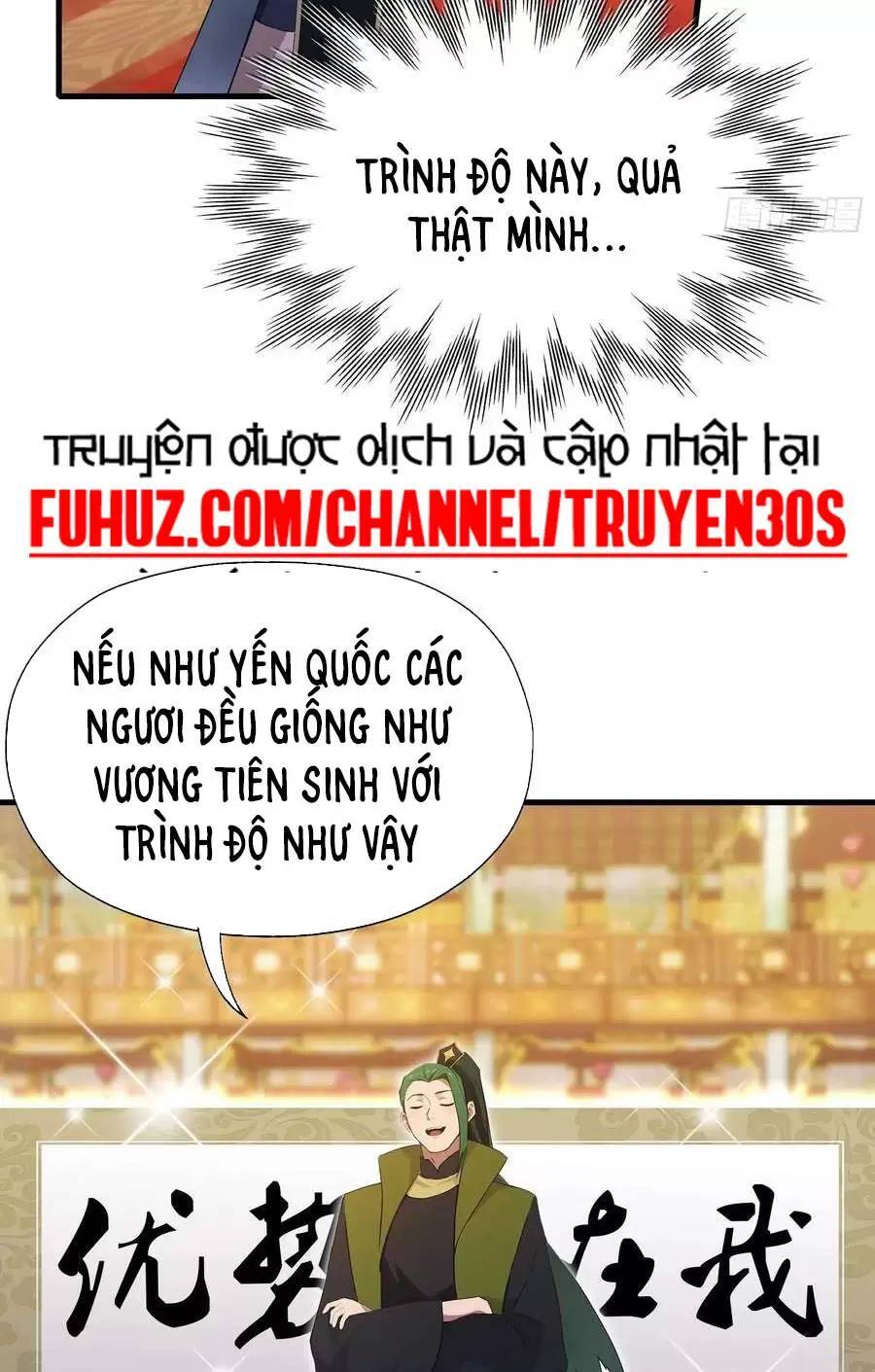Hoá Ra Ta Đã Vô Địch Từ Lâu - Chapter 133 - Page 10