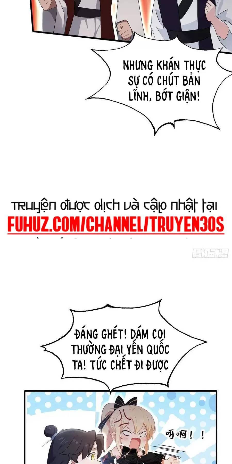 Hoá Ra Ta Đã Vô Địch Từ Lâu - Chapter 133 - Page 12