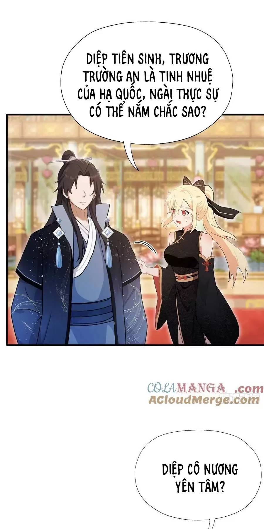 Hoá Ra Ta Đã Vô Địch Từ Lâu - Chapter 133 - Page 17