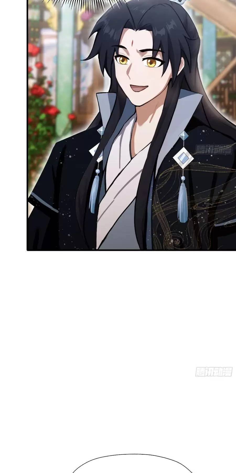 Hoá Ra Ta Đã Vô Địch Từ Lâu - Chapter 135 - Page 27