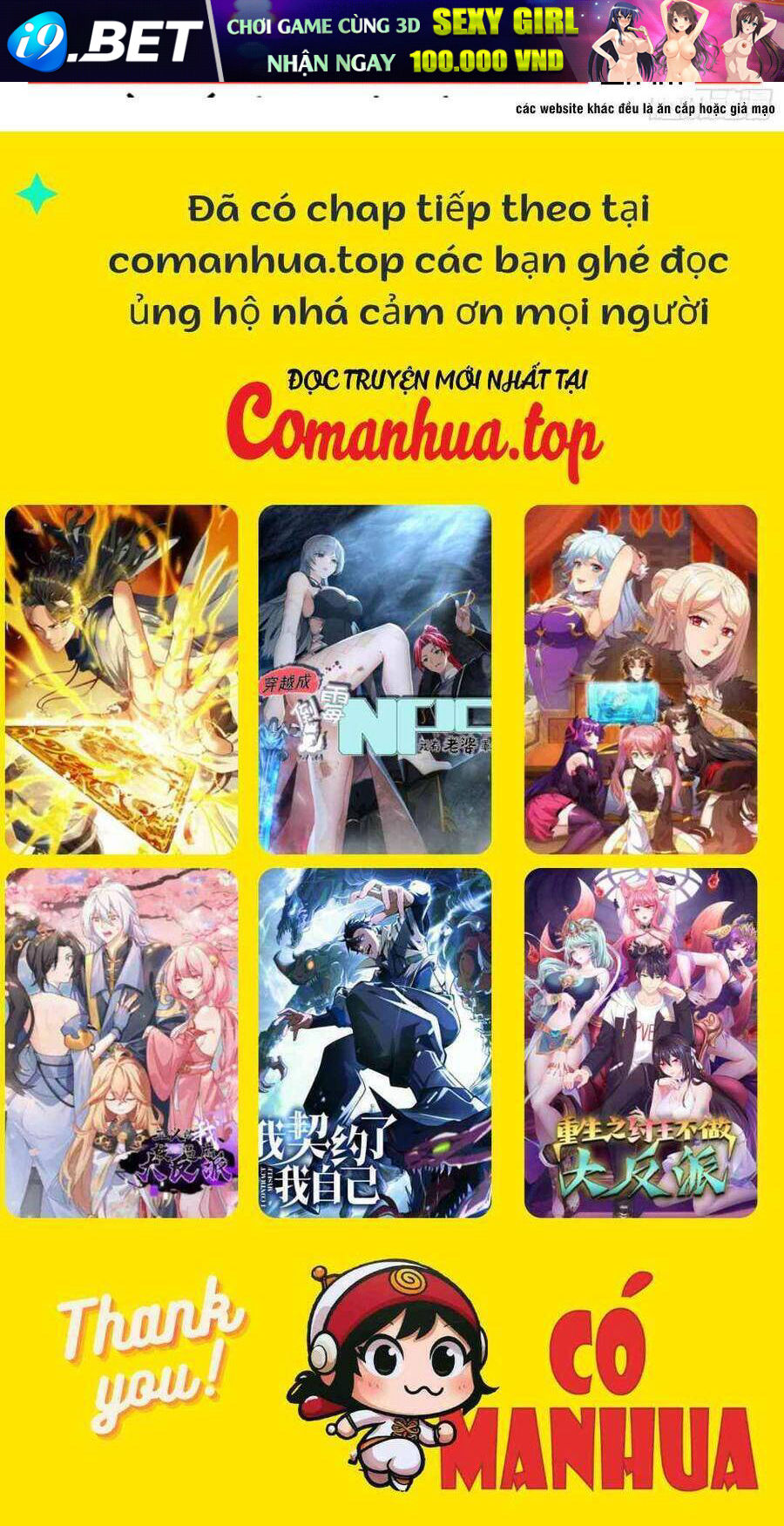 Hoá Ra Ta Đã Vô Địch Từ Lâu - Chapter 135 - Page 38