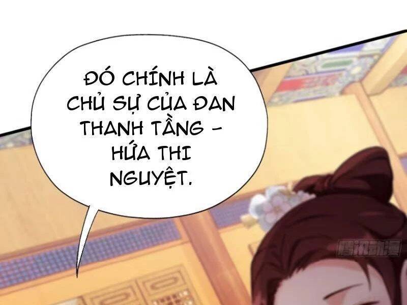 Hoá Ra Ta Đã Vô Địch Từ Lâu - Chapter 136 - Page 12