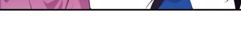 Hoá Ra Ta Đã Vô Địch Từ Lâu - Chapter 136 - Page 45