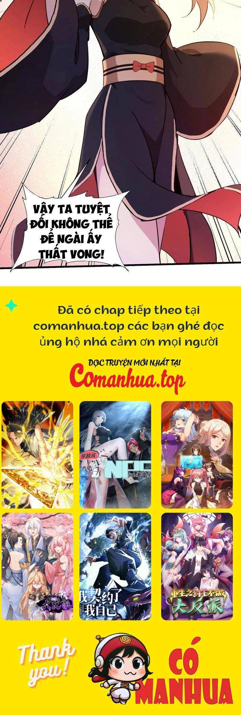 Hoá Ra Ta Đã Vô Địch Từ Lâu - Chapter 137 - Page 49