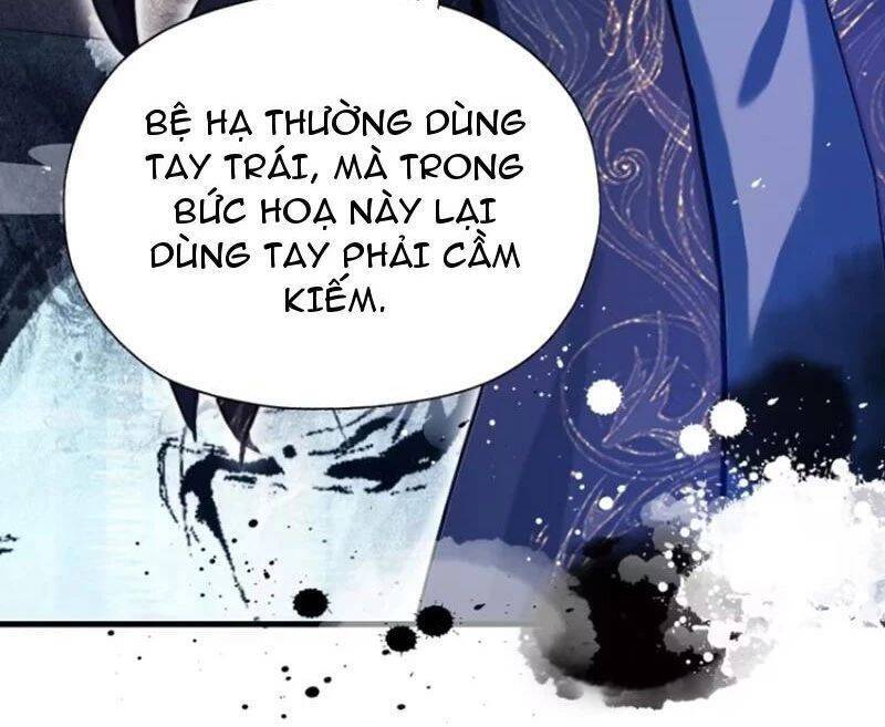 Hoá Ra Ta Đã Vô Địch Từ Lâu - Chapter 139 - Page 13