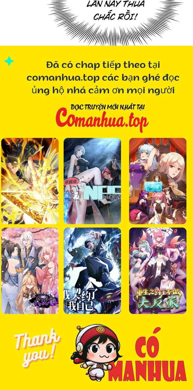Hoá Ra Ta Đã Vô Địch Từ Lâu - Chapter 139 - Page 60
