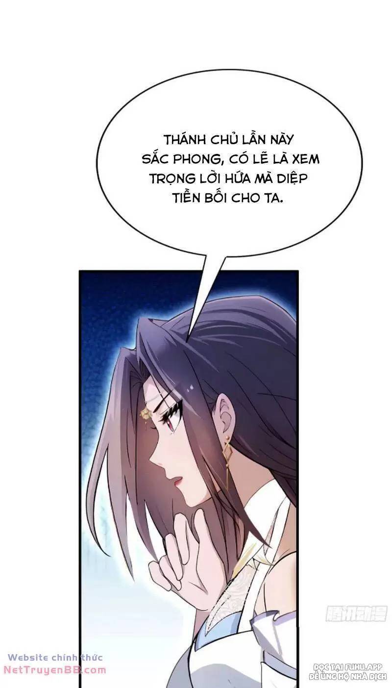 Hoá Ra Ta Đã Vô Địch Từ Lâu - Chapter 14 - Page 21