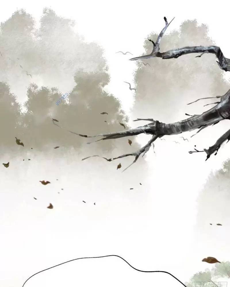 Hoá Ra Ta Đã Vô Địch Từ Lâu - Chapter 14 - Page 27