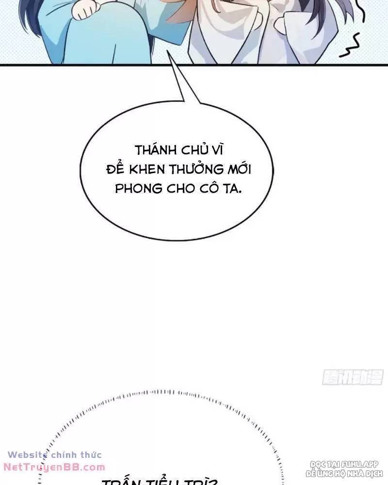 Hoá Ra Ta Đã Vô Địch Từ Lâu - Chapter 14 - Page 32