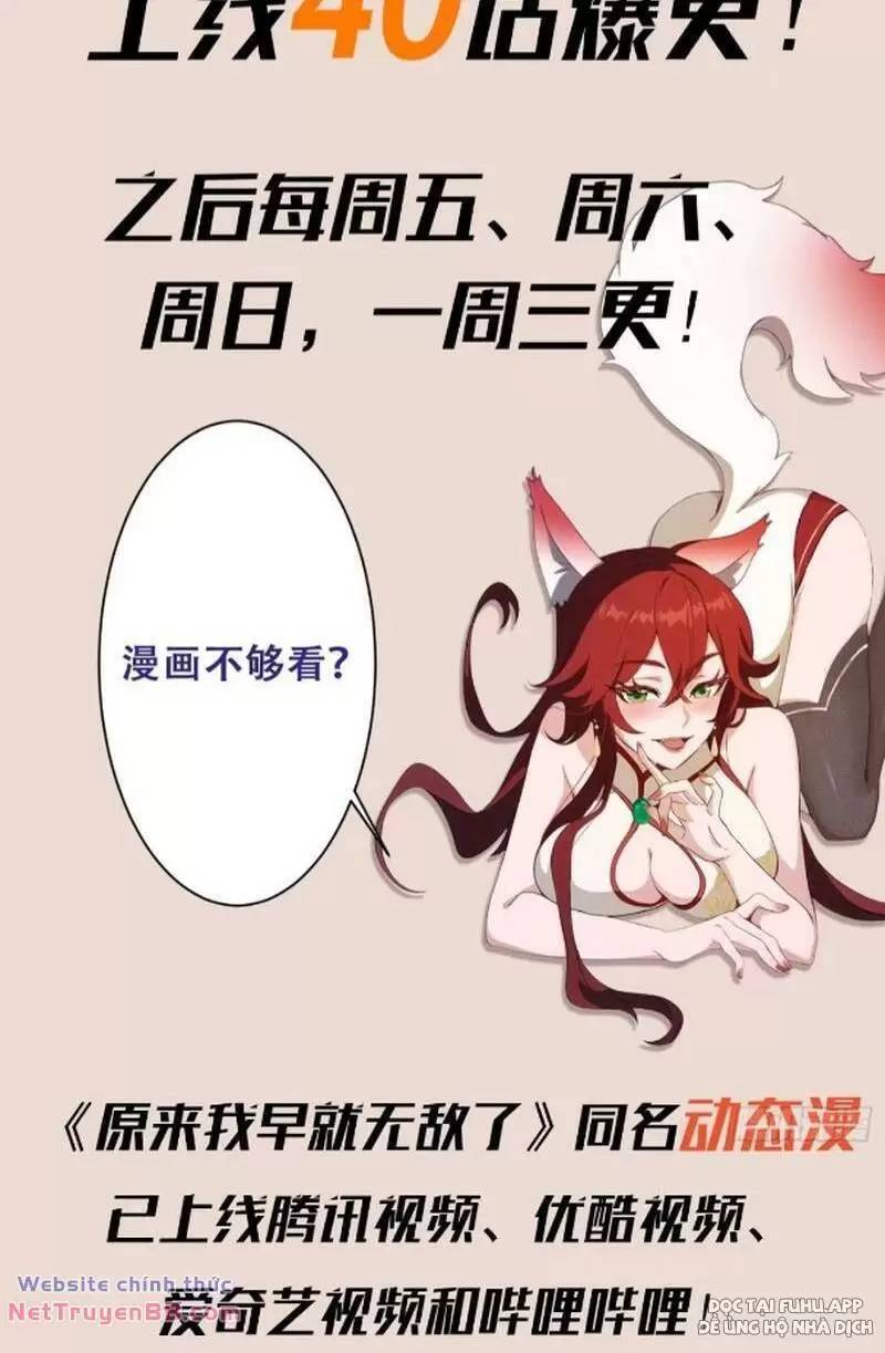 Hoá Ra Ta Đã Vô Địch Từ Lâu - Chapter 14 - Page 78