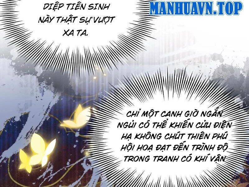 Hoá Ra Ta Đã Vô Địch Từ Lâu - Chapter 140 - Page 14