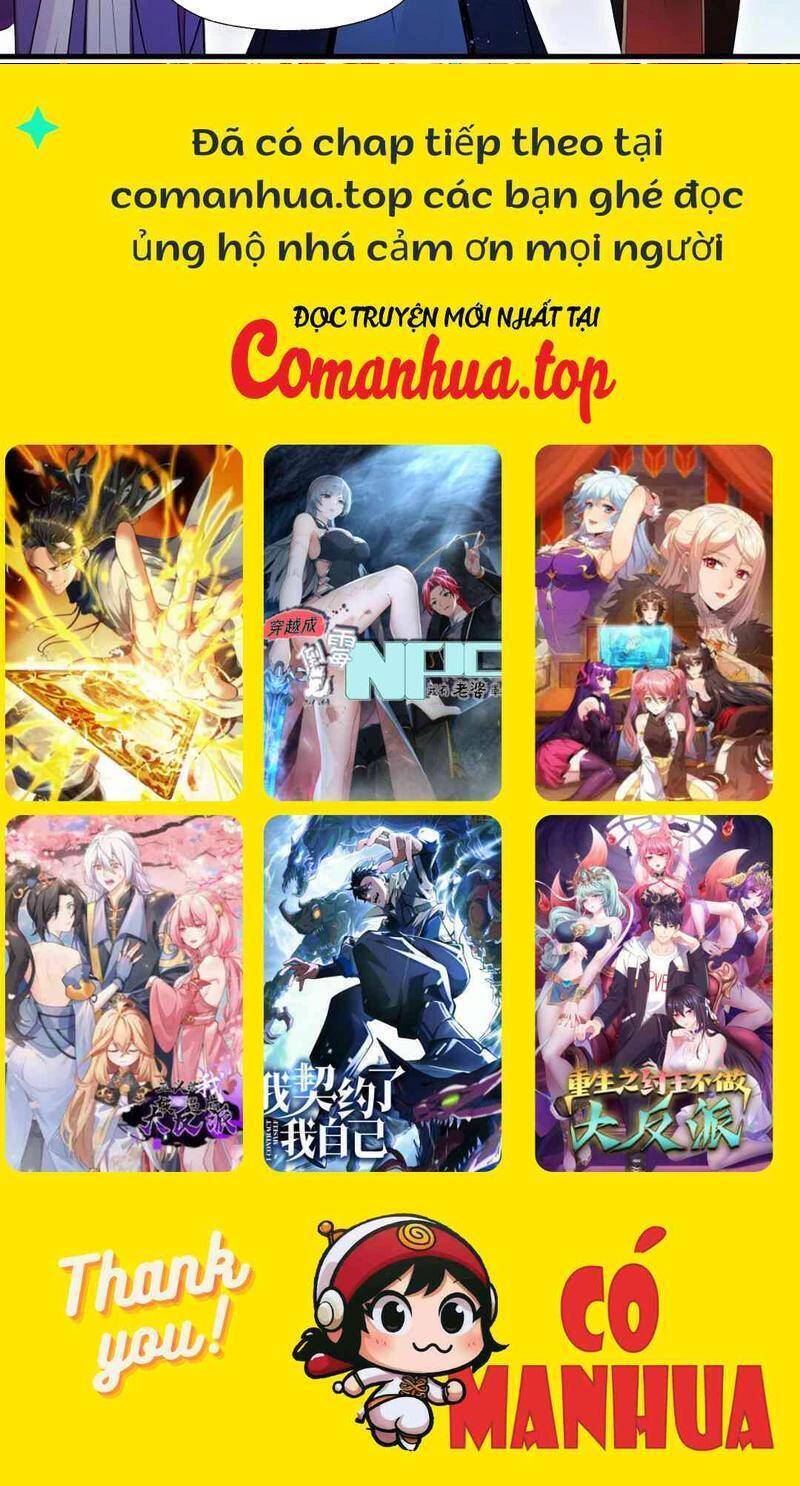 Hoá Ra Ta Đã Vô Địch Từ Lâu - Chapter 140 - Page 69