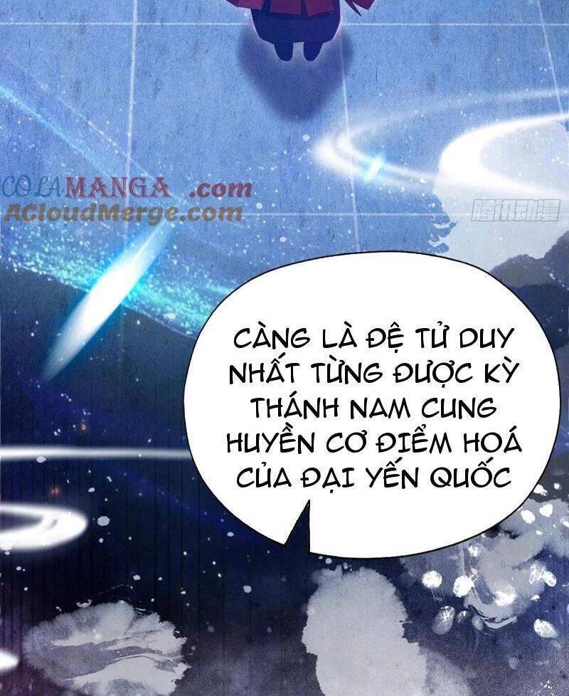 Hoá Ra Ta Đã Vô Địch Từ Lâu - Chapter 141 - Page 13