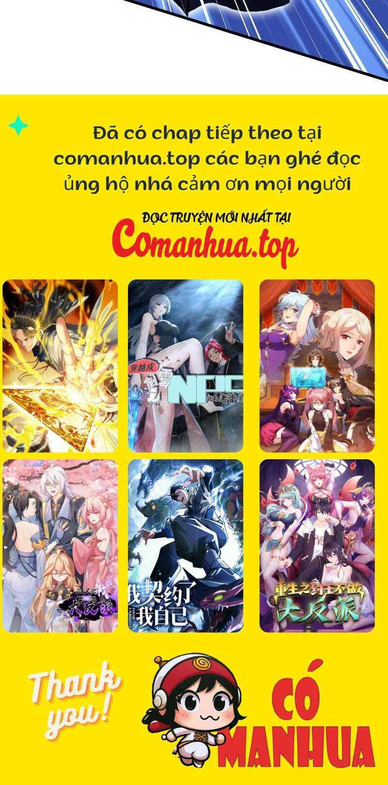 Hoá Ra Ta Đã Vô Địch Từ Lâu - Chapter 141 - Page 58