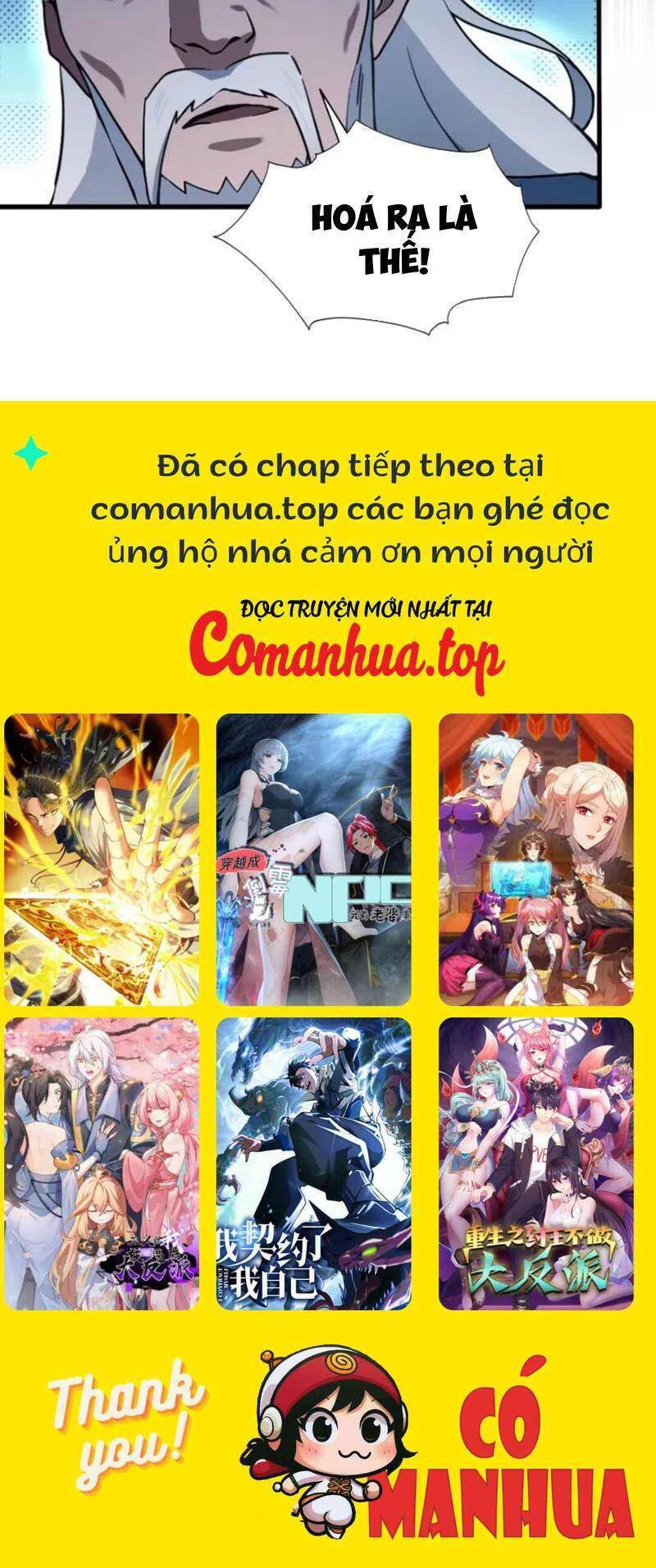 Hoá Ra Ta Đã Vô Địch Từ Lâu - Chapter 142 - Page 52