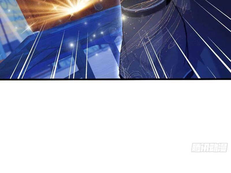 Hoá Ra Ta Đã Vô Địch Từ Lâu - Chapter 146 - Page 38