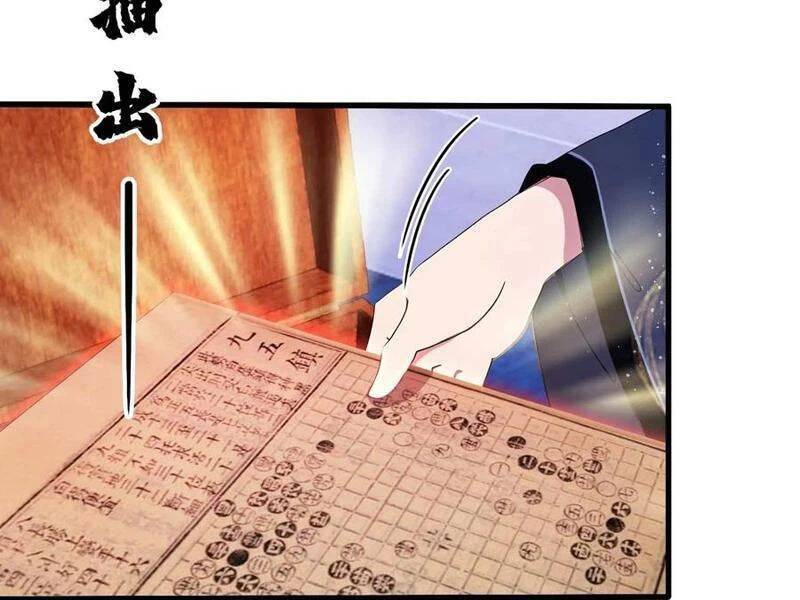 Hoá Ra Ta Đã Vô Địch Từ Lâu - Chapter 146 - Page 42