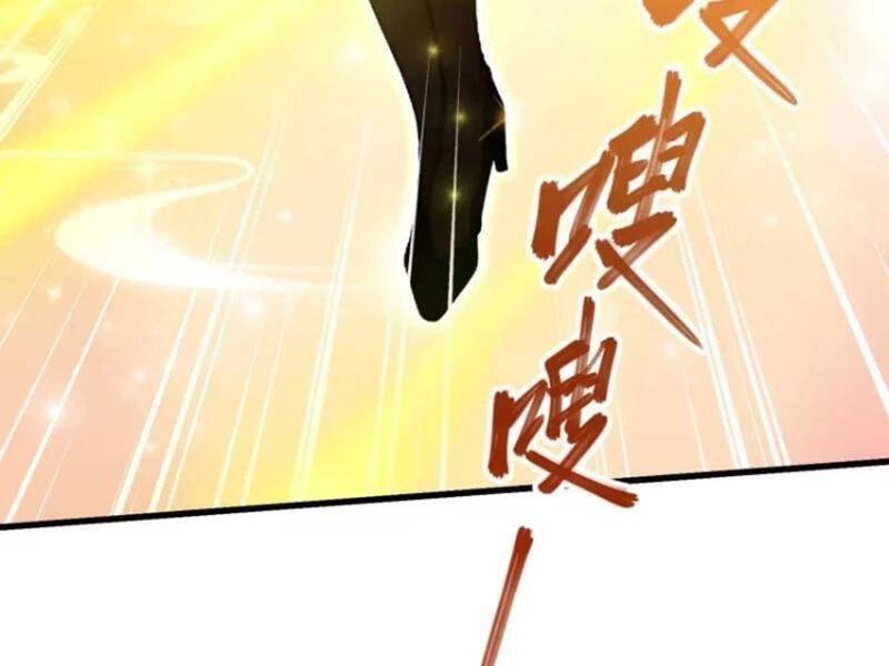 Hoá Ra Ta Đã Vô Địch Từ Lâu - Chapter 147 - Page 48