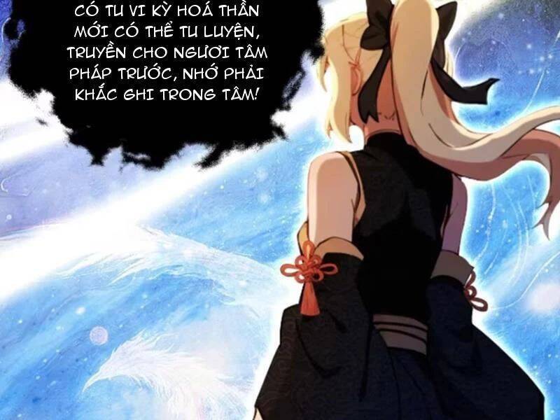 Hoá Ra Ta Đã Vô Địch Từ Lâu - Chapter 147 - Page 52