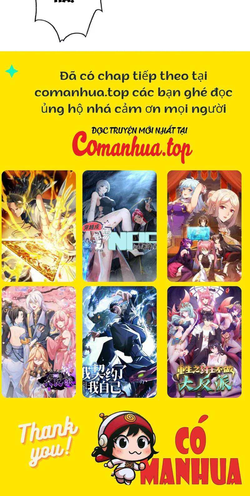 Hoá Ra Ta Đã Vô Địch Từ Lâu - Chapter 147 - Page 69