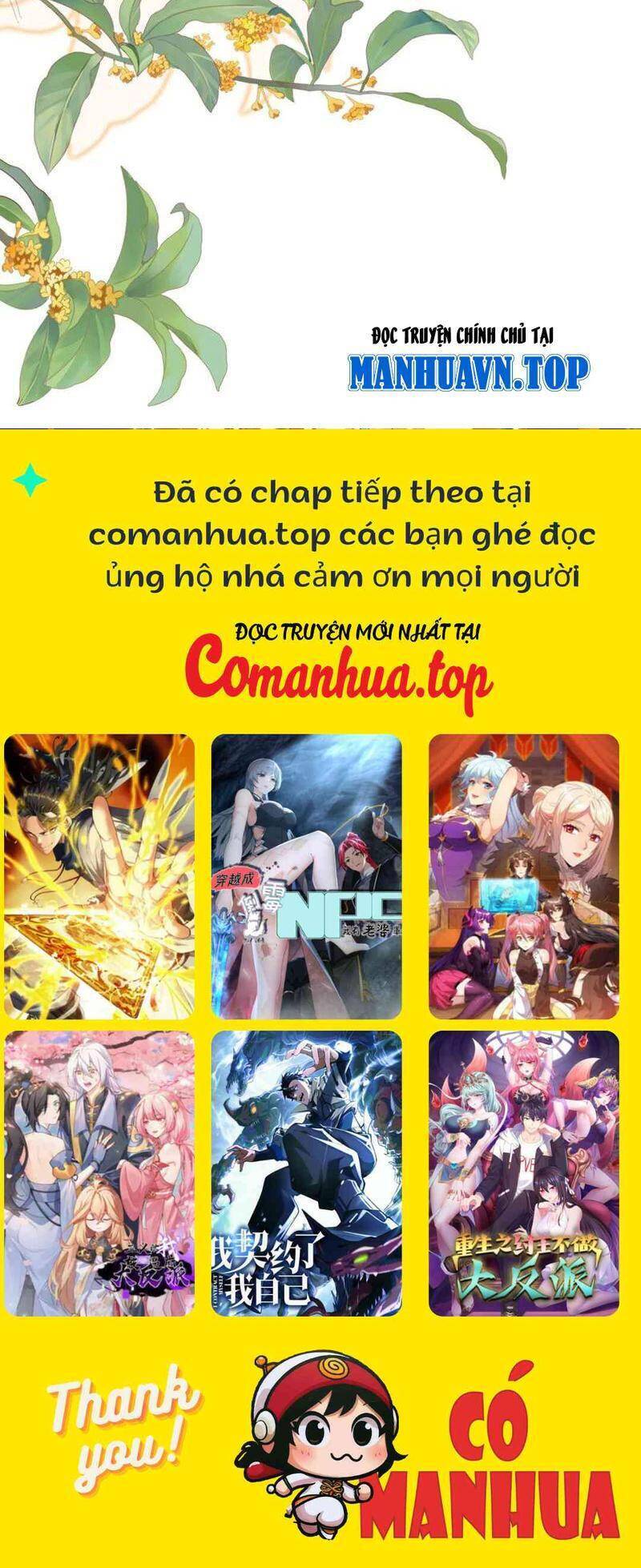 Hoá Ra Ta Đã Vô Địch Từ Lâu - Chapter 148 - Page 38